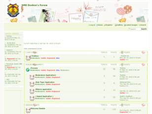 SMK Deshon Forum (德圣中学论坛)